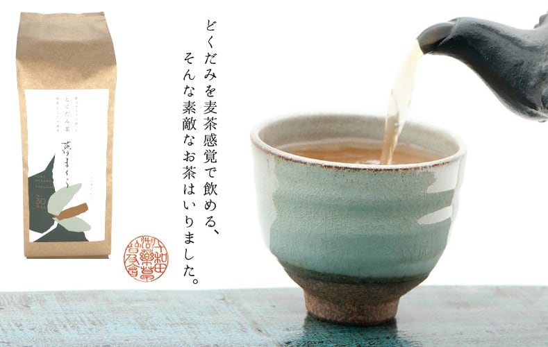 ステムブライト 10本入り2箱 と ダイエット茶とダイエットコーヒーの
