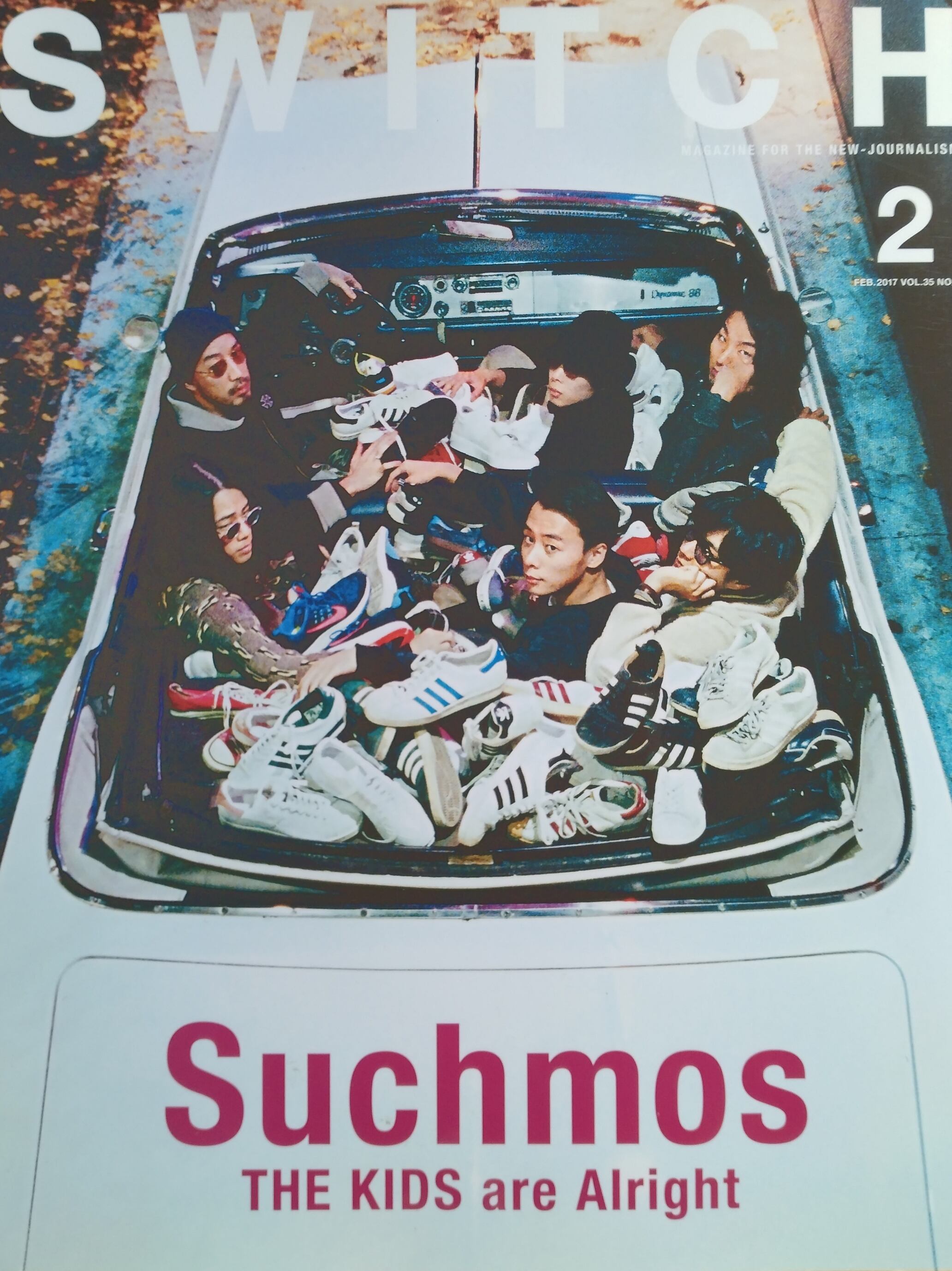 CUTIE 1993年9月号 | tipi books