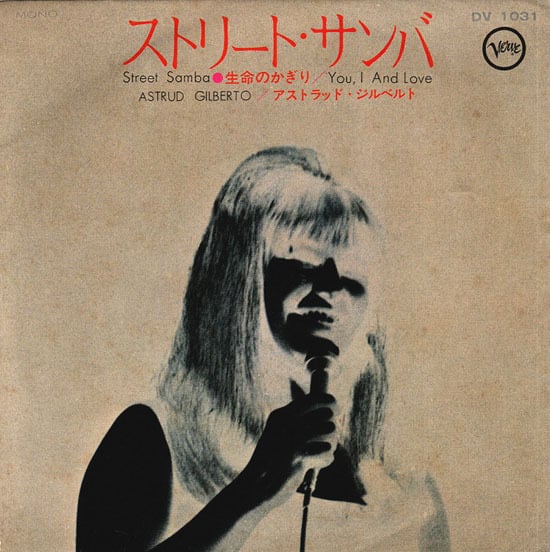 14022981;【国内盤/7inch/Odeon/プロモ/白ラベル】ウィザード / ボール・パークの出来事 / ザ・カールスバーグ・スペシャル Yahoo!オークション -「ファンハウス」(レコード) の落札相場・落札価格