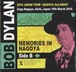 NEW  BOB DYLAN MEMORIES IN NAGOYA SIDE B 2CDR Free Shipping