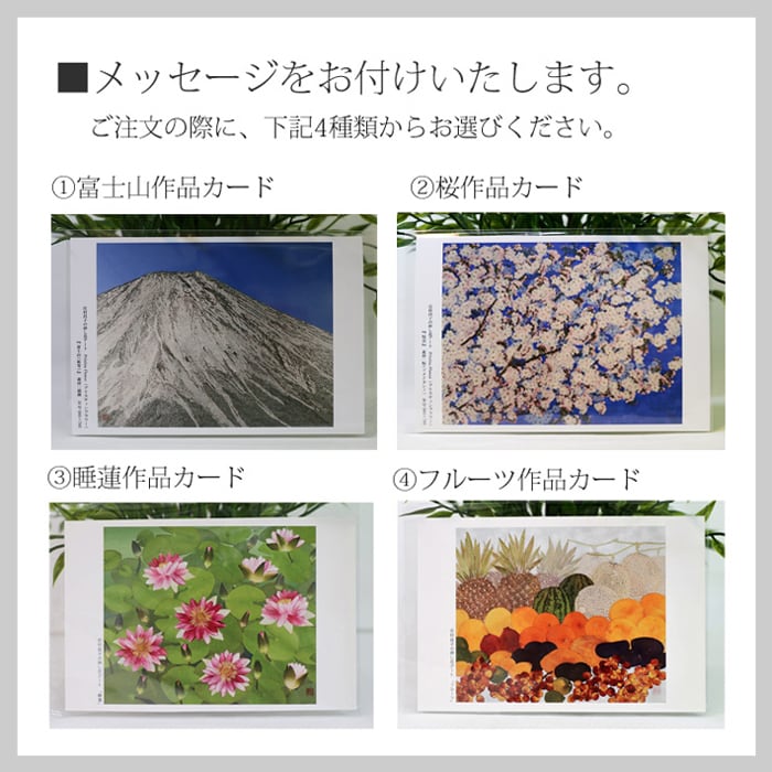 本物のお花の押し花アート｜桜（ソメイヨシノ）フレームギフト | 庄村
