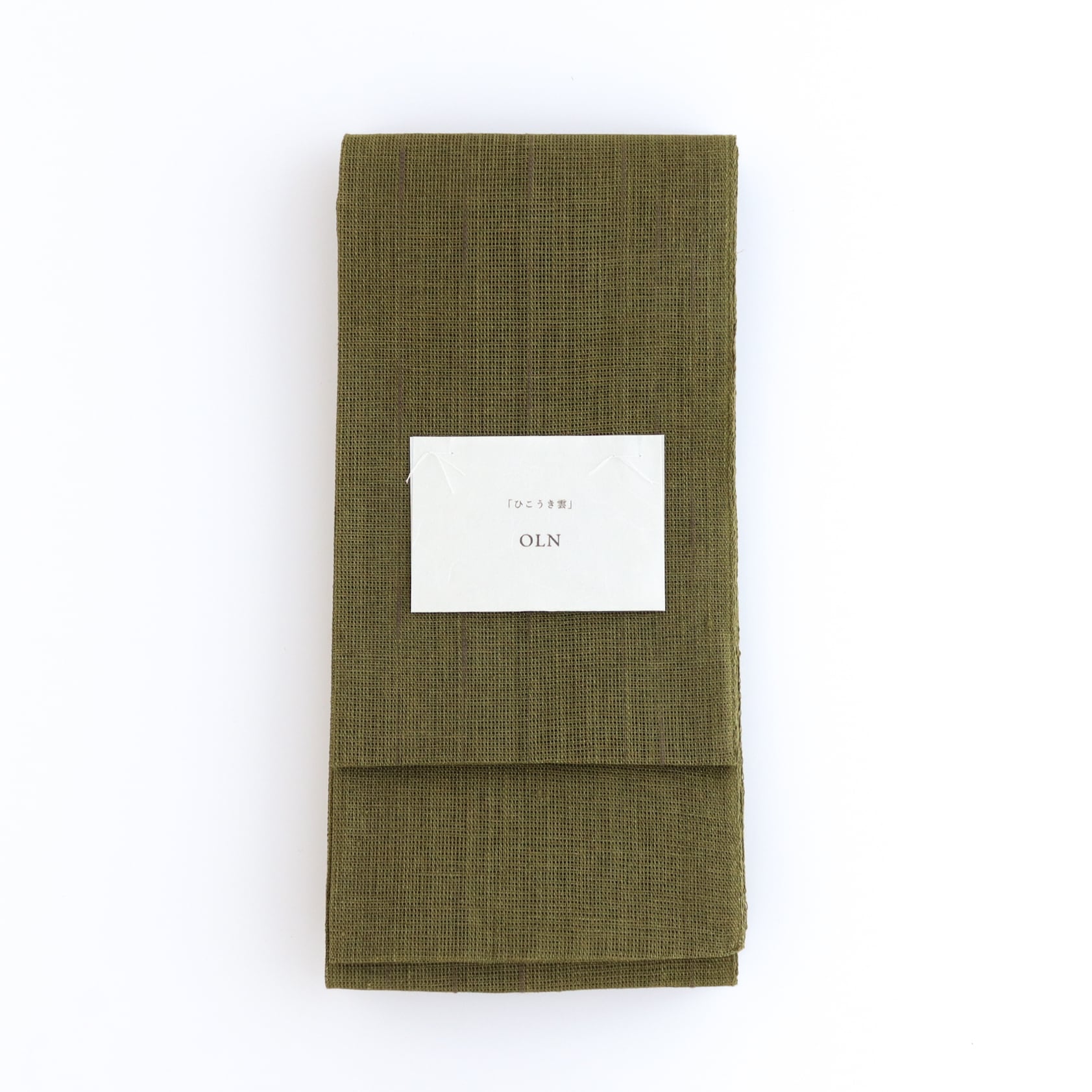 半巾帯「ひこうき雲」鶯 | OLN web shop