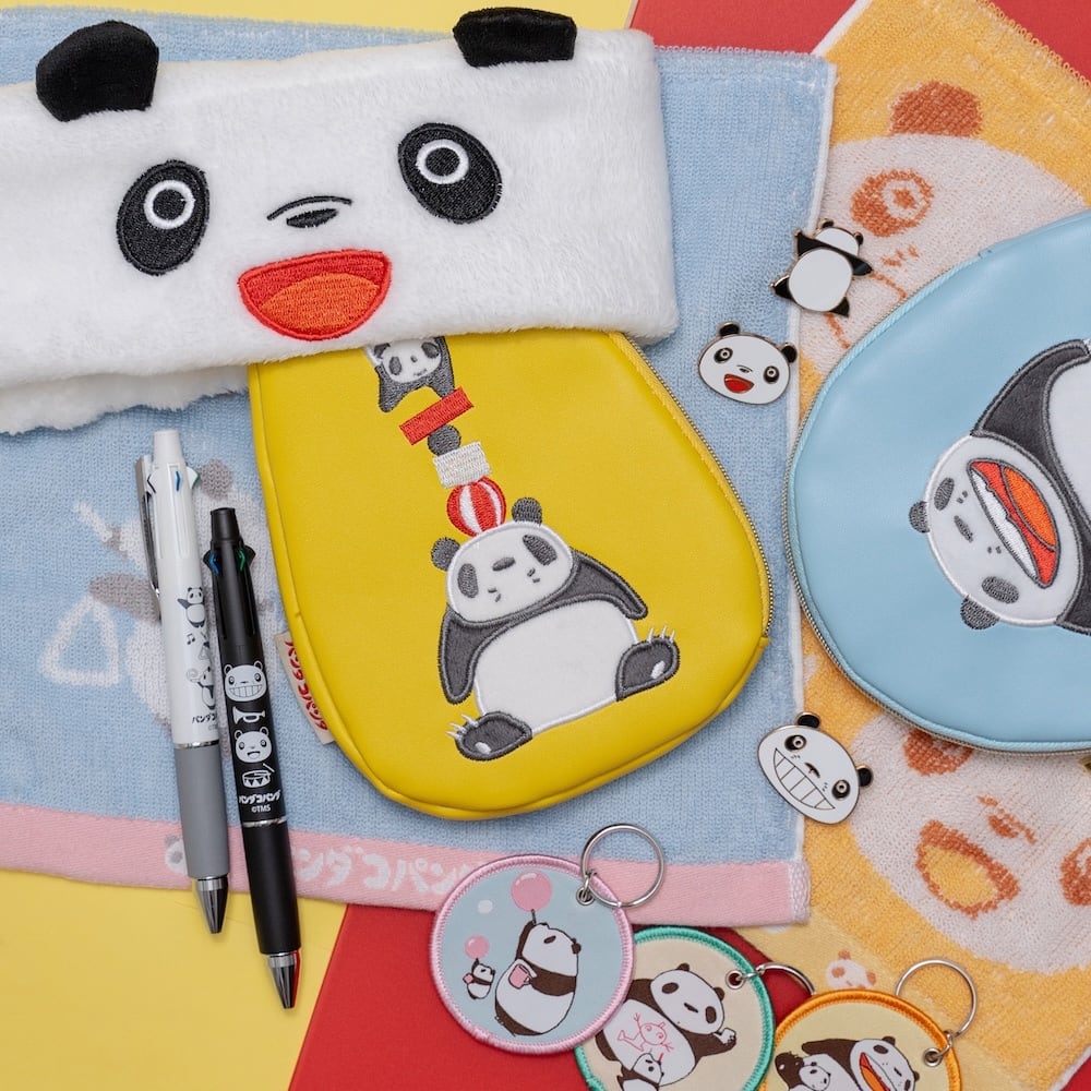 NEW】パンダコパンダ ダイカットレターセット ピンク（8576） | す