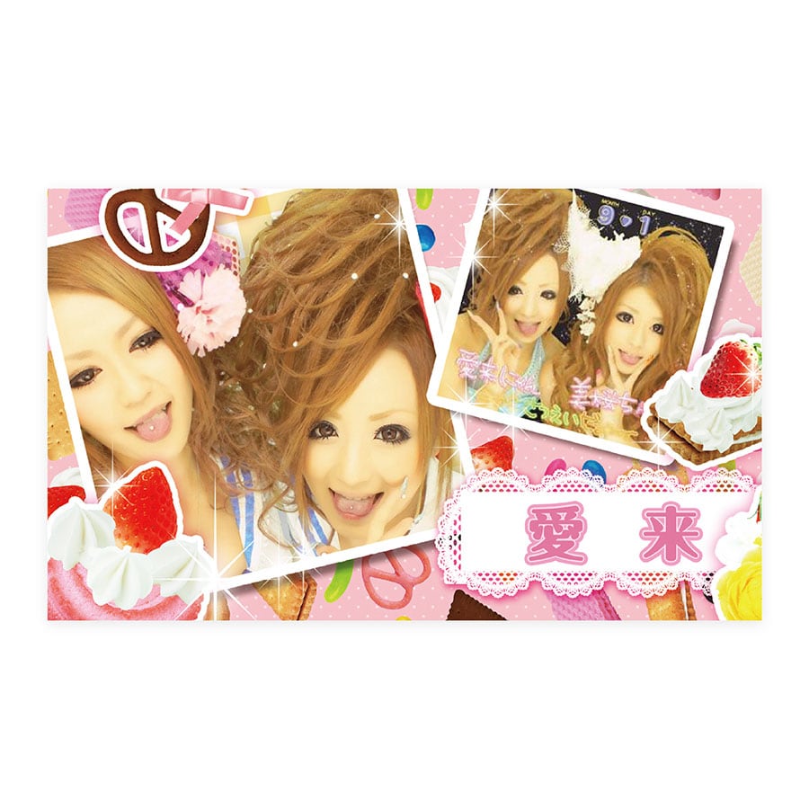 写真名刺068