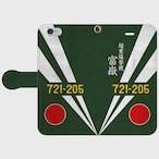 日本軍超重爆撃機「富嶽」手帳型スマホケース