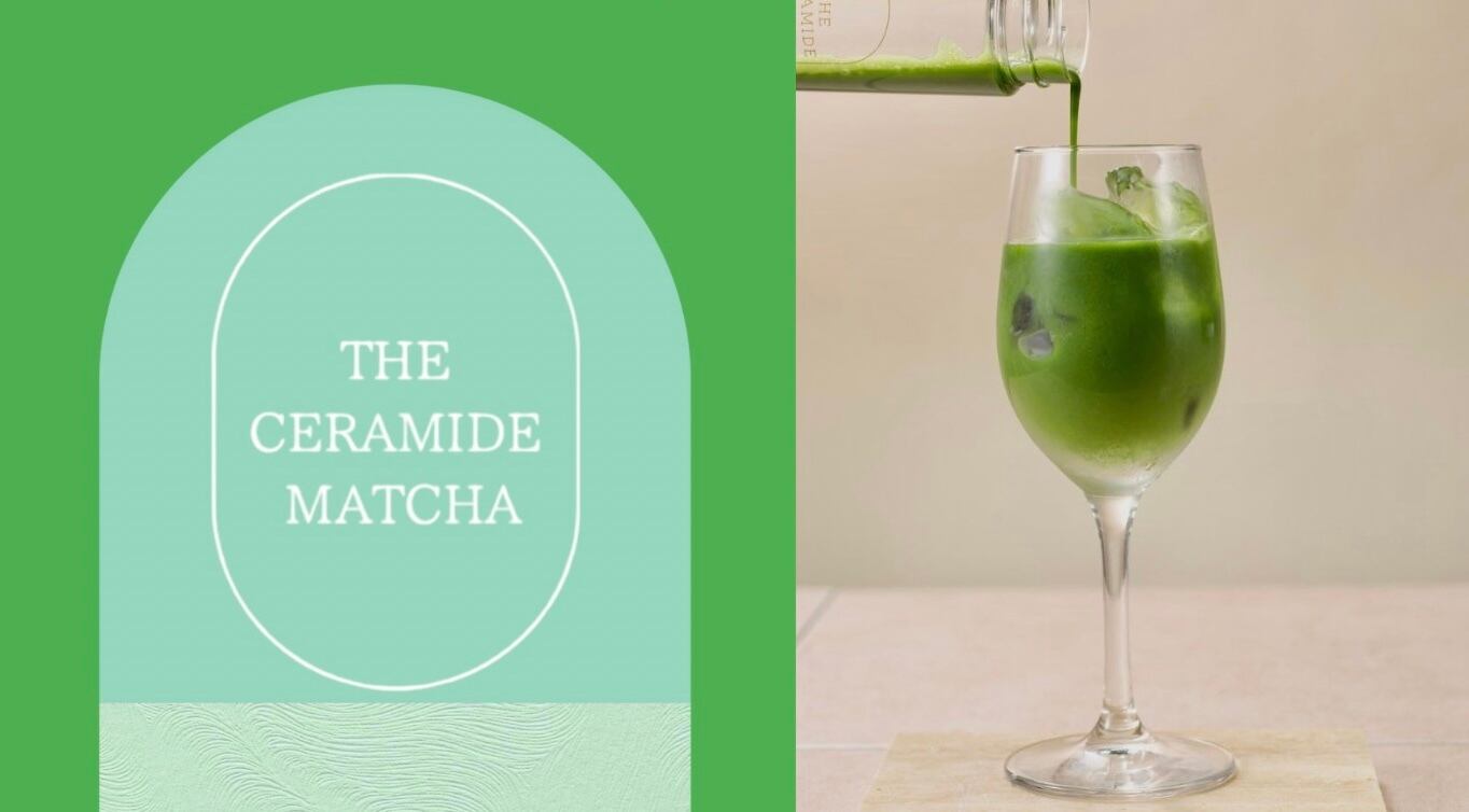 専用ボトル | THE CERAMIDE MATCHA ザ.セラミド.マッチャ