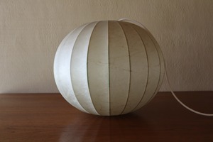 Vintage Italian Cocoon Lamp
