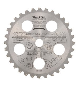 【努力特価】マキタ ファインチップソー(草刈機用) 外径230mm 切れ味重視 刃角50度 A-40777