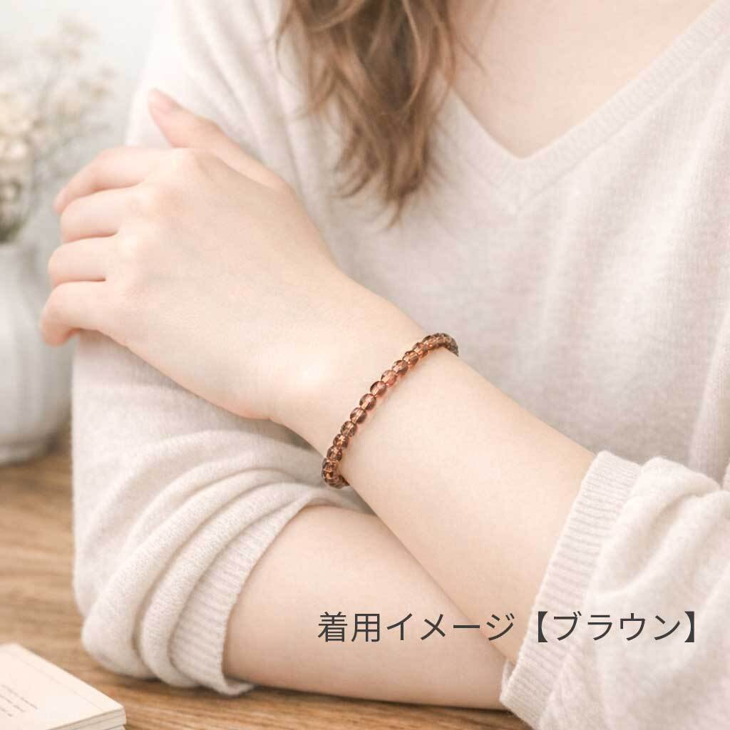 チェコカットガラスブレスレット(am-LECZ4209) | 一年中クリスマスのお