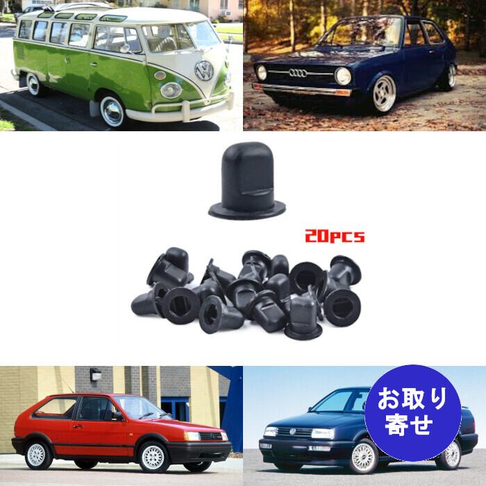 グロメット クリップ ブッシュ 留め具 20個 191853615A Audi 50