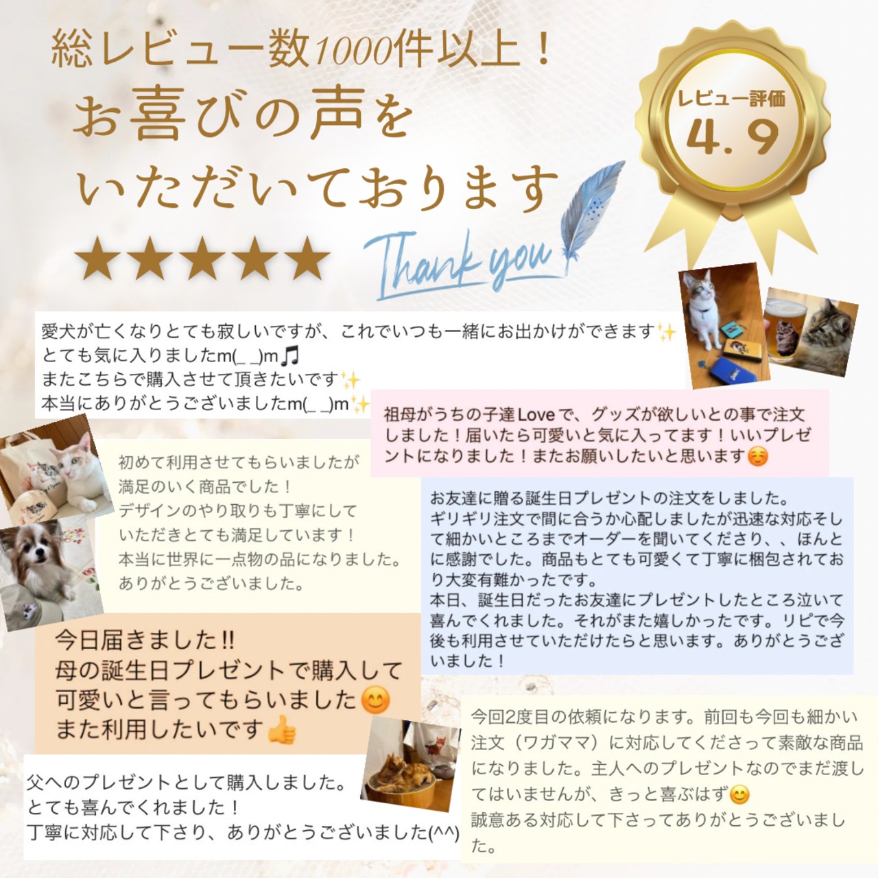 うちの子 オリジナルイラスト PUレザー 長財布 !猫好き・犬好き