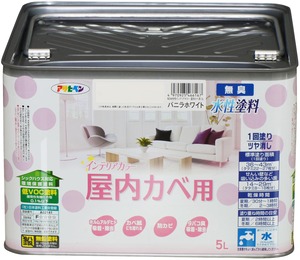 【数量限り】アサヒペン NEW水性インテリアカラー屋内カベ用 5L バニラホワイト 塗料 ペンキ 室内 壁用 ツヤ消し 1回塗り 無臭 防カビ 低VOC シックハウス対策品 日本製