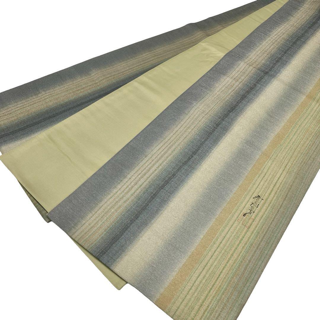 袋帯 斉藤三才 美しい染色 縦縞模様 グラデーション O-4249 | リユース  