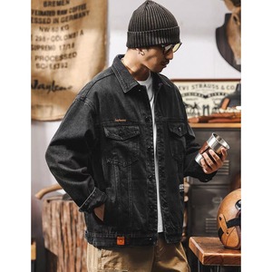 Vintage wash denim jacket 1271