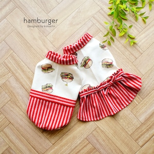 バーガーワンピース