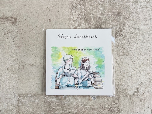 Sputnik Sweetheart / "want to be thought about"