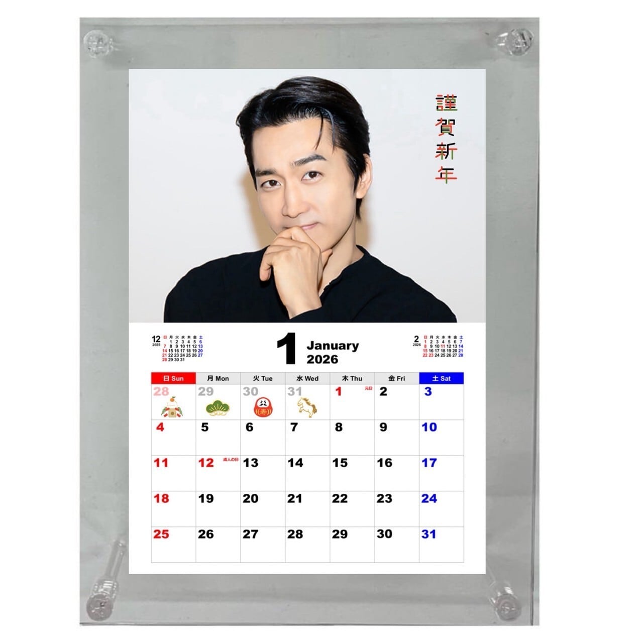 ソン・スンホン カレンダー 他 ソンスンホン 2026 フォトフレーム付き 卓上 カレンダー 韓流 グッズ