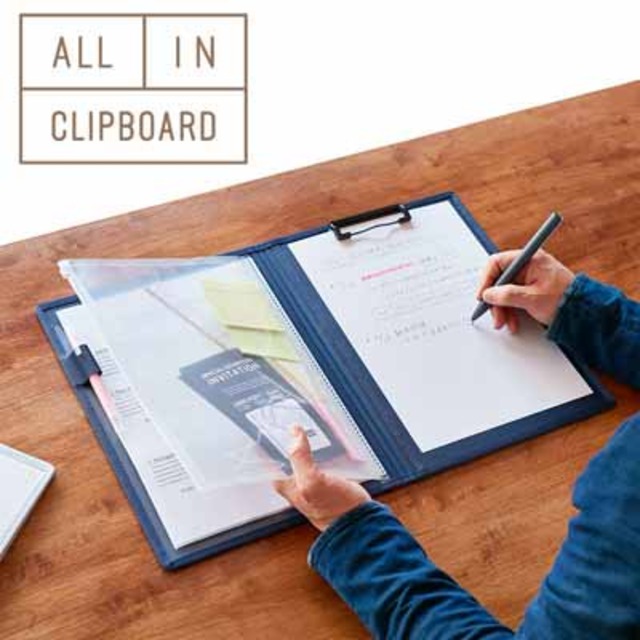 キングジム オールイン クリップボード カバー付き 5995