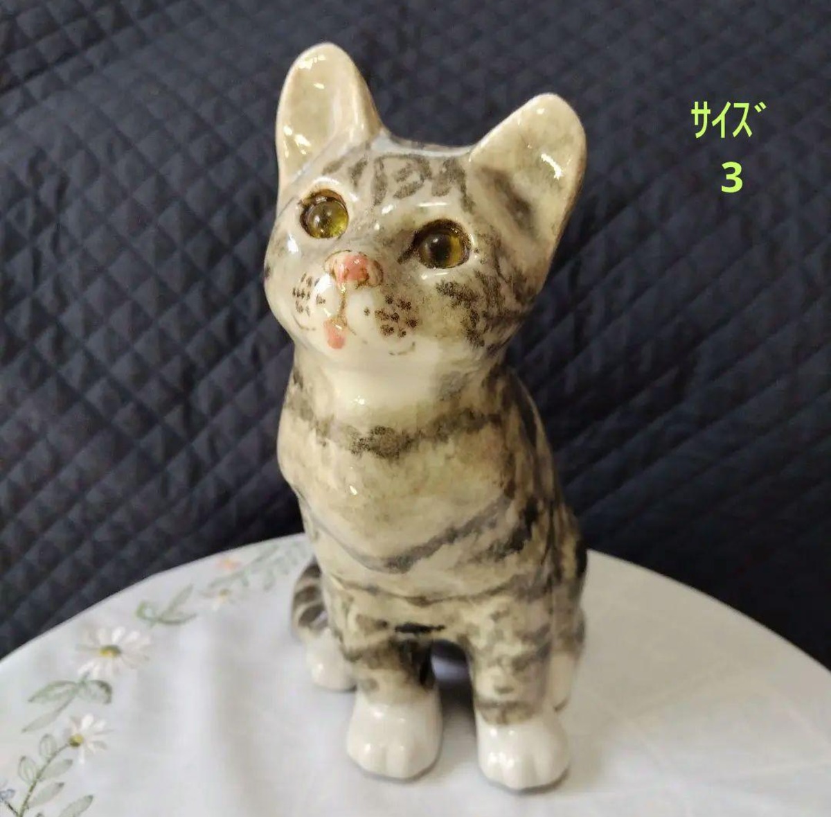 売約済、ラブリ〜ウィンスタンレイキャット（ケンジントン）サイズ３、ビンテージ 売約済、ラブリ〜ウィンスタンレイキャット（ケンジントン