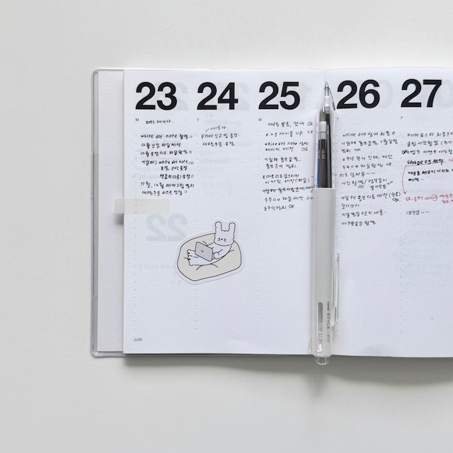 papeterie.atelier 〔friends with huge cuteness 04〕