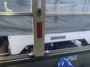 危険案内プレート：熊本200か730号車（産交バス/木山営業所）