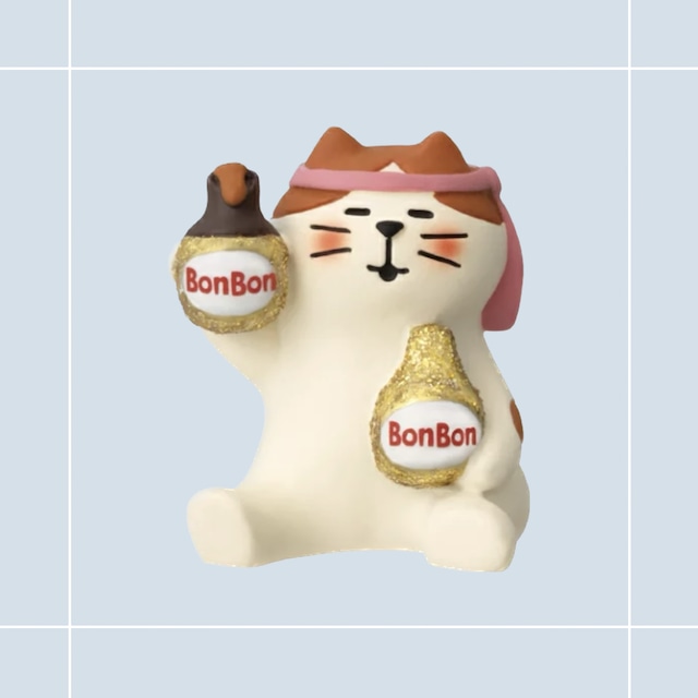 ☆concombre｜コンコンブル｜ウイスキーボンボン猫 decore デコレ バレンタイン ねこ雑貨 ネコモチーフ かわいい フィギュア インテリア ミニチュア オブジェ まったり 癒し 置き物