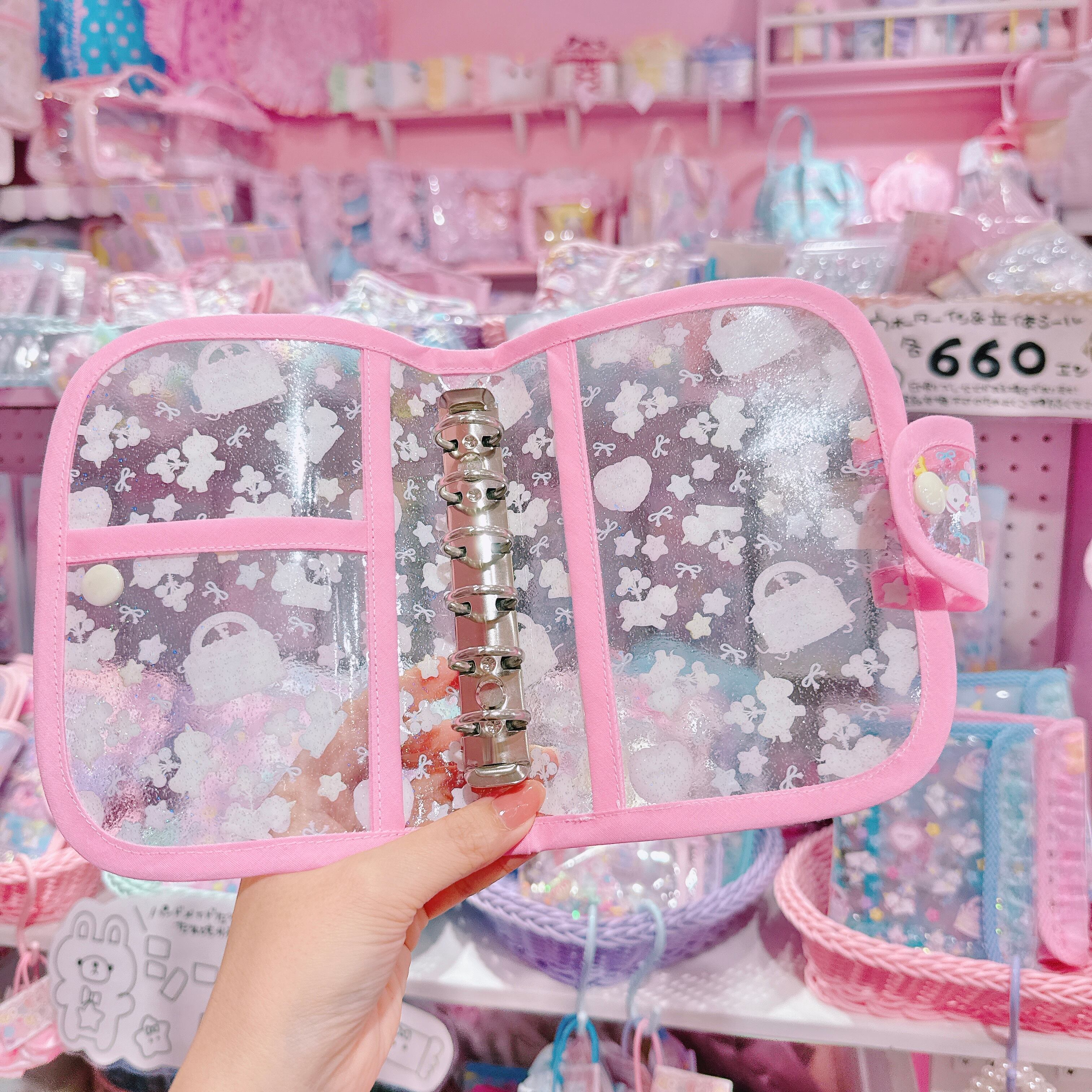 【M7】70-17シール帳