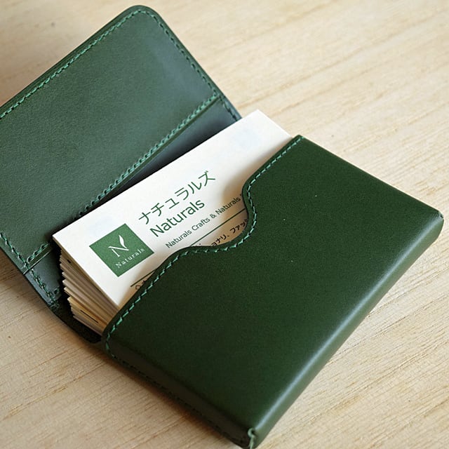 50枚入るシンプル名刺入れ 【緑】 | ナチュラルズ 50枚入るシンプル名刺入れ 【緑】 | ナチュラルズ