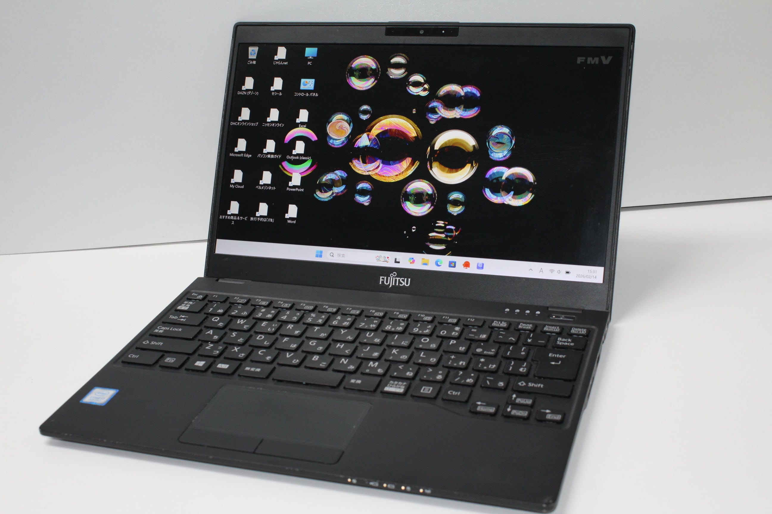 中古ノートパソコン 東芝dynabook T75/VGD Windows11+office 新品爆速SSD512GB core i7-6500U/メモリ8GB/無線内蔵/15.6インチ/ブルーレイ 中古ノートパソコン 東芝dynabook T75/VGD Windows11+office 新品爆速