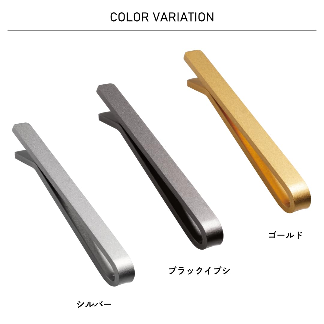 タバラット] ネクタイピン タイピン 指紋がつかない 日本製 リン青銅