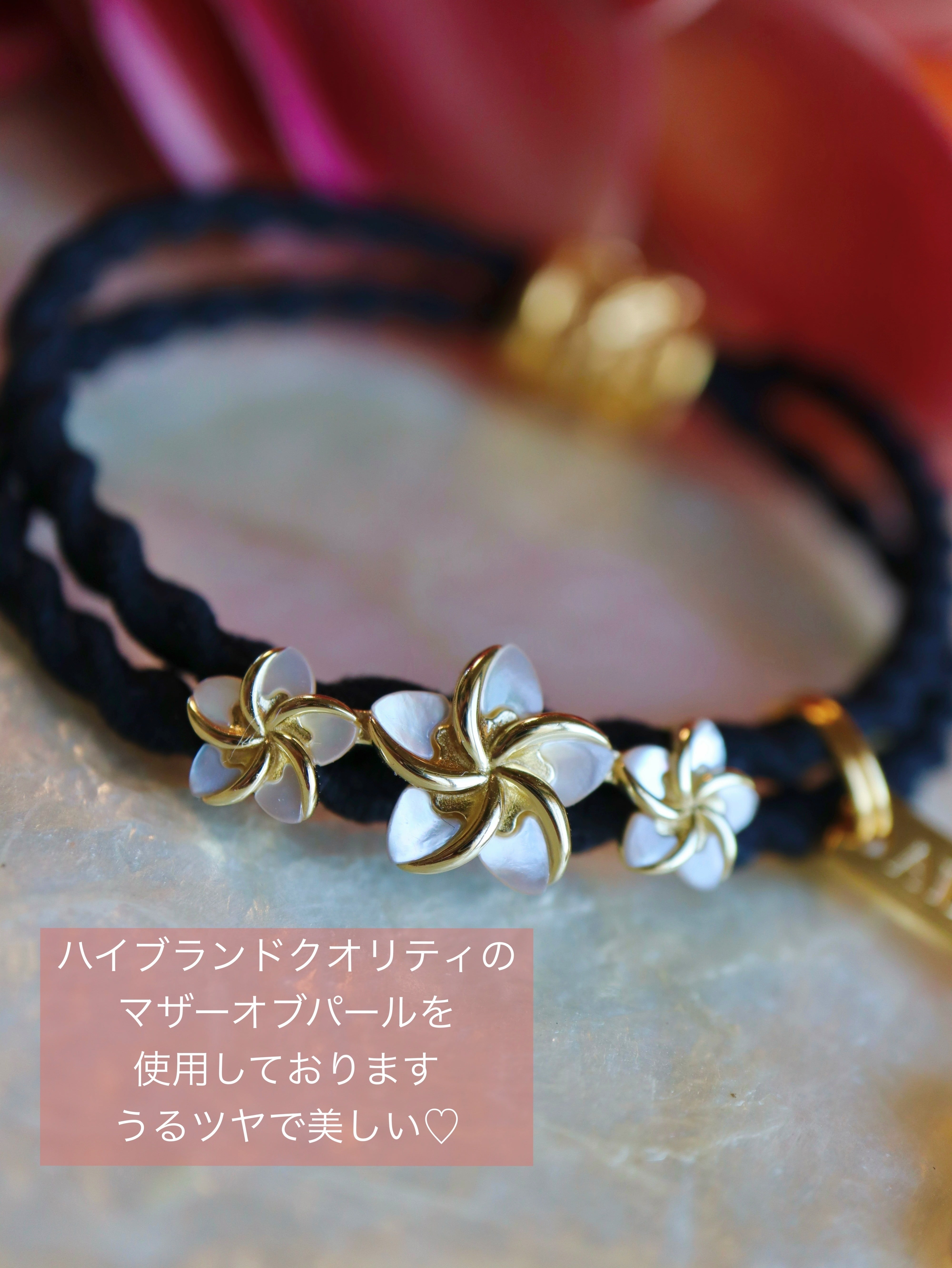 3color】Plumeria Shell hair accessory Hawaiian jewelry(ハワイアン