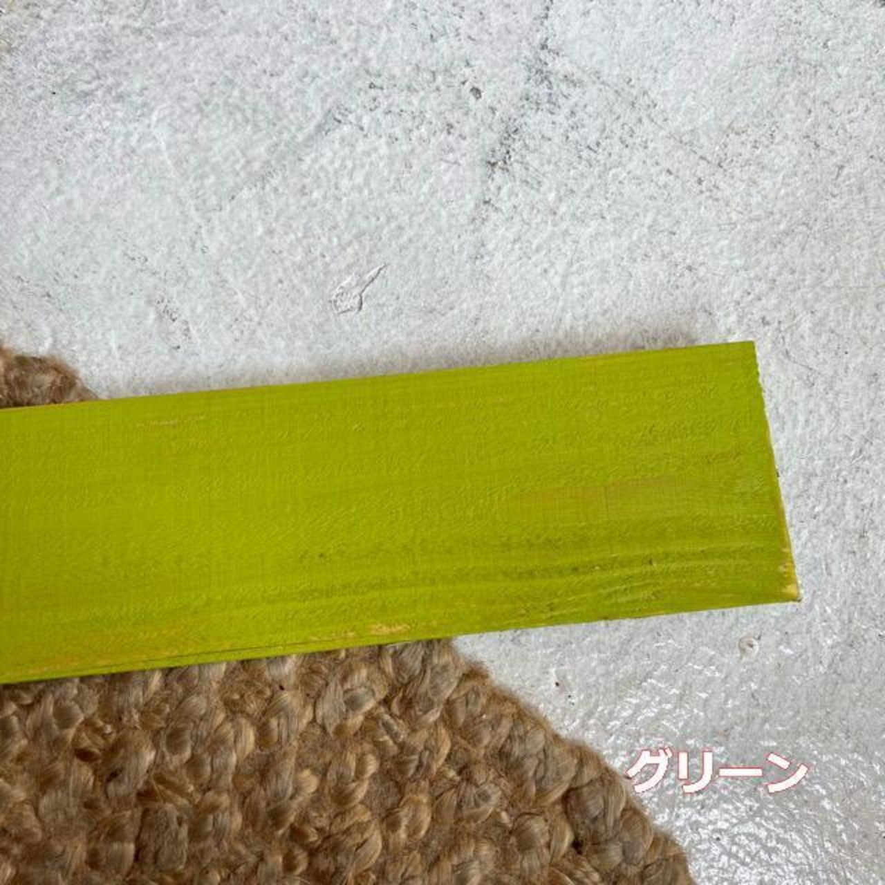 TOPANGA Furniture　カラフルウッデンストリッププレート　W50xD9.5xH1.8cm　全6色　アソート　棚板　古材　オールドウッド　木板　アルファベット　DIY
