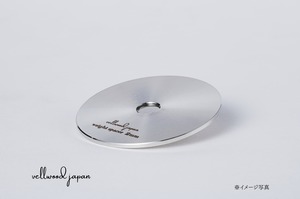 重量調整プレート　４０g（２mm）