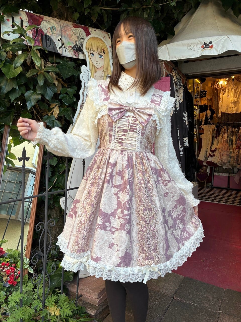 フリルワンピース | RiffleShuffle