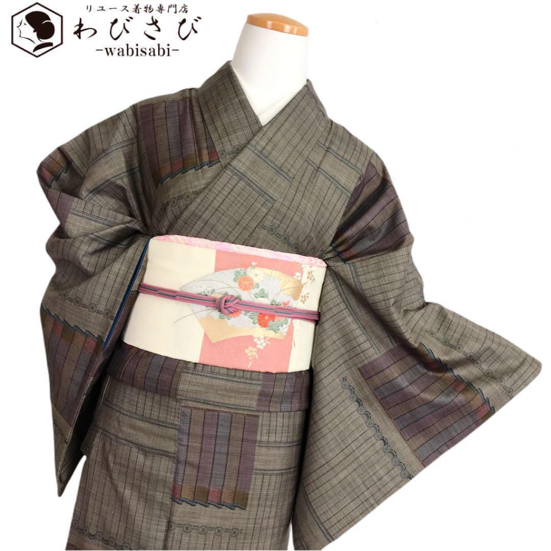 本場大島紬 カタス9マルキ 証紙付 仙匠花 茶泥染 トールサイズ K-1872  