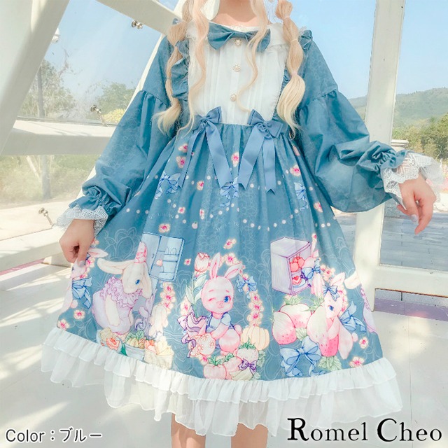 お支払い確認後日以内発送 Romelcheo ヘッドドレス付き ラビット フルーツ ワンピース うさぎ柄 フルーツ柄 リボン 長袖 膝丈 パステルカラー 甘ロリ メルヘン 大人可愛い ゆめかわ ガーリー ロリータ スイート系 ファッション ロメルチェオ Romelcheo