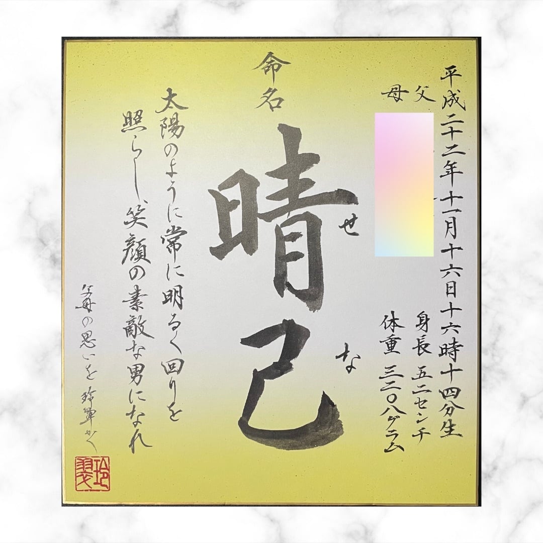 cf5f576bb88b2501a0d53b62b92efe