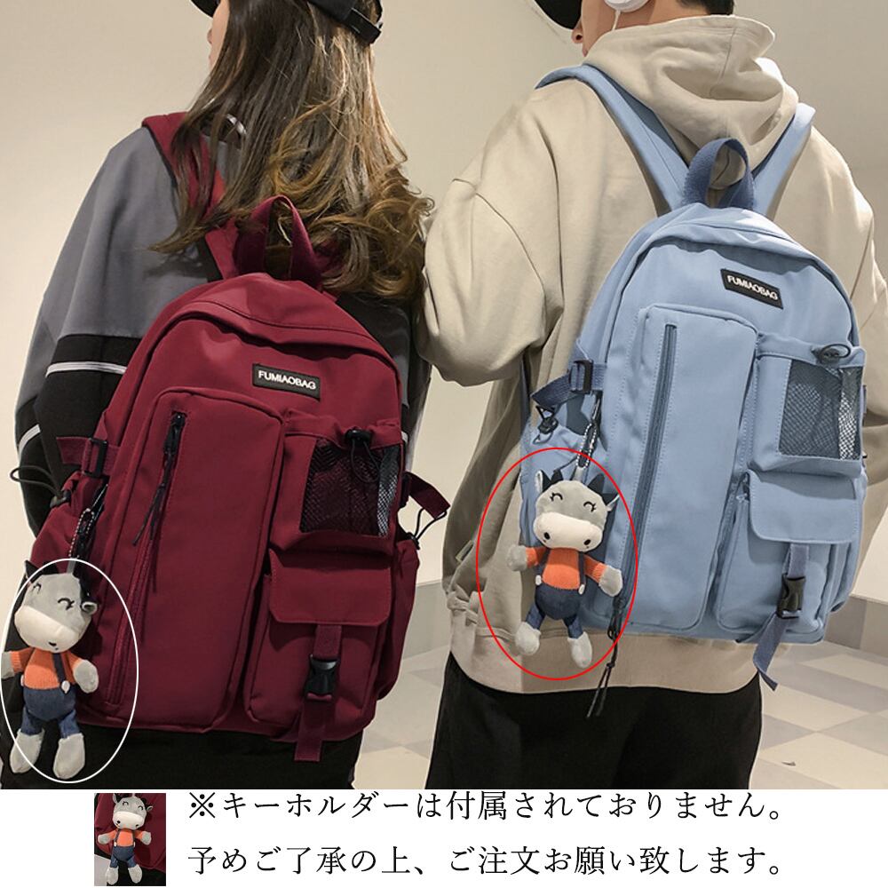 リュック 大容量 レディース メンズ 大人 通勤 通学 軽量 カジュアル おしゃれ かわいい アウトドア 大人女子 Ritz Chic レディースファッション通販