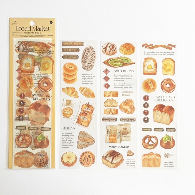 スイートステッカー　【パン】