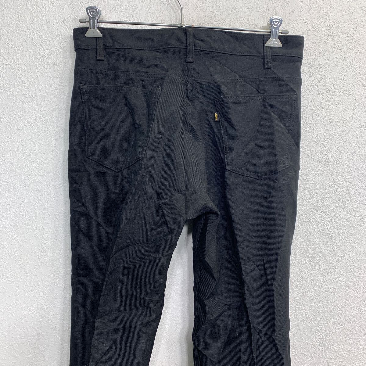 オレンジブルー 防寒服インナー MZFW-882 mazume ヒーターショート