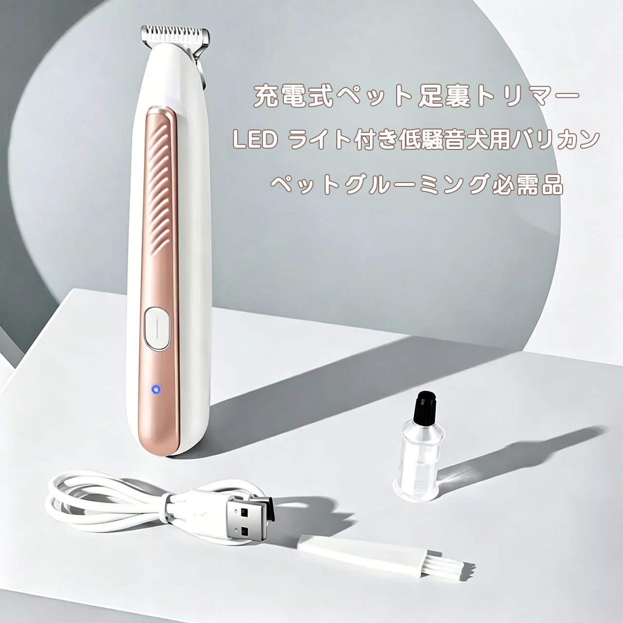 犬用品 | COCOFID