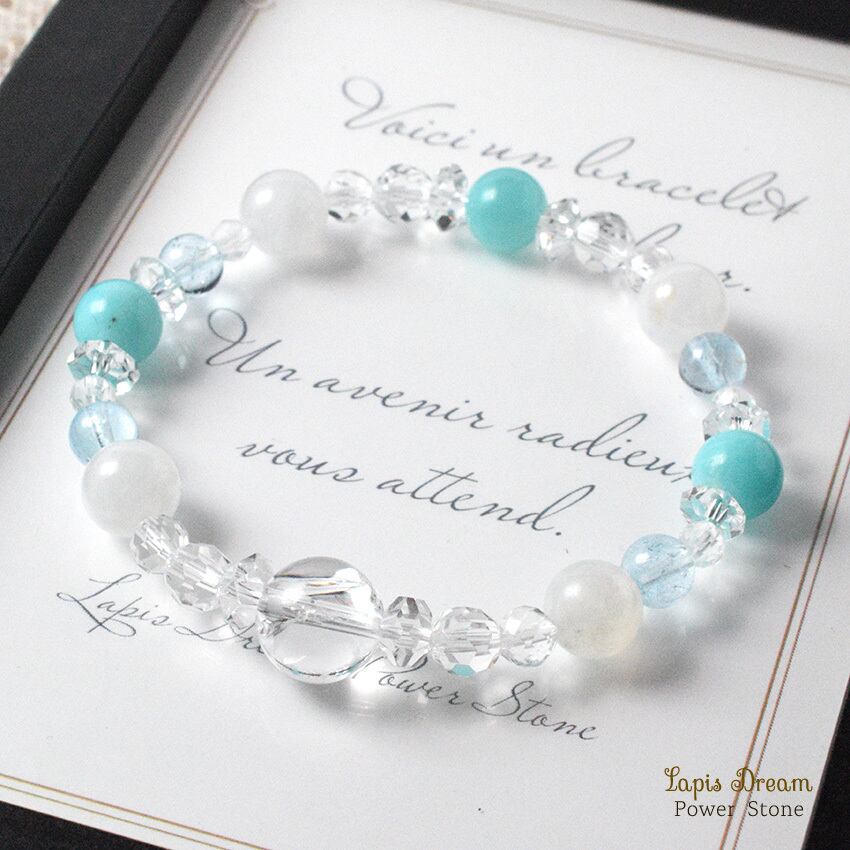 穏やかな光が希望を育む虹のお守り | アイリスクォーツ、アマゾナイトのパワーストーン ブレスレット