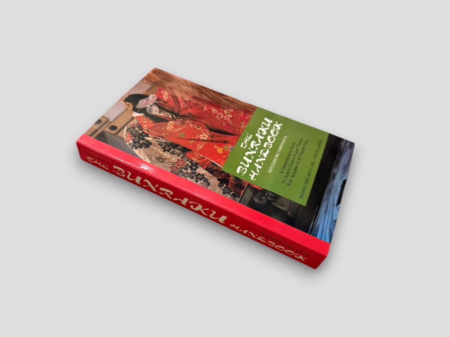 SJ877】【AUTHOR'S SINGED PRESENTATION COPY】The Bunraku Handbook