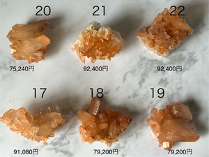 招きクリスタル21