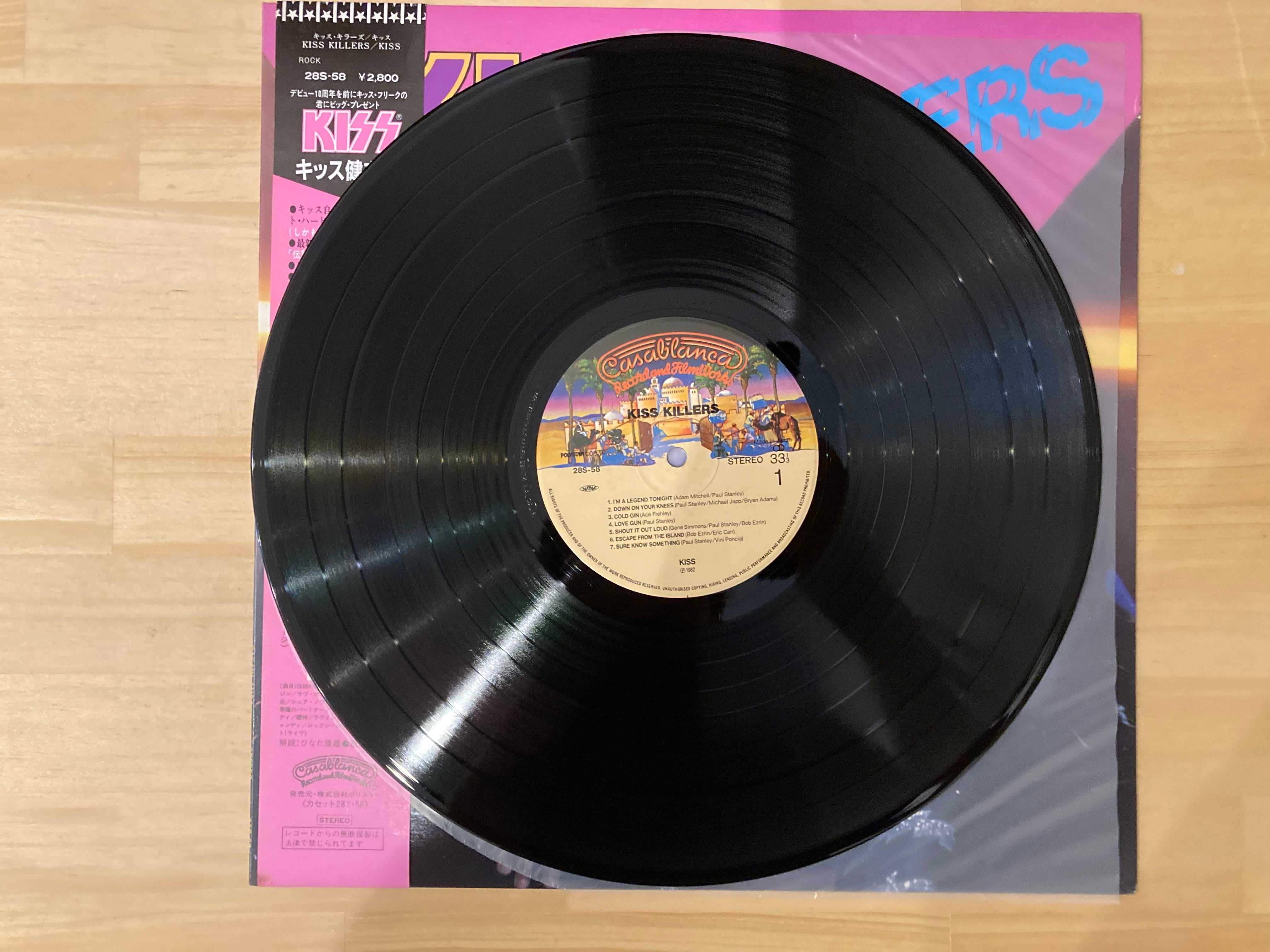 レコード LP盤 11点 まとめ売り KISS キッス 中古 現状品 ①