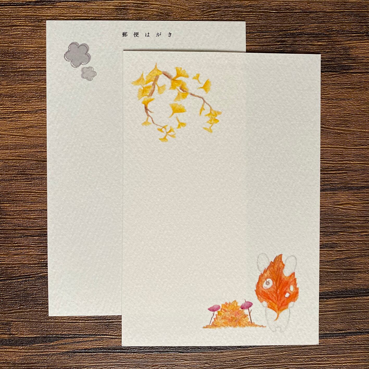我々マガジン&季刊全セット色紙・ポストカード・我辞苑・パンフ付き 我々マガジン&季刊全セット色紙・ポストカード・我辞苑・パンフ付き