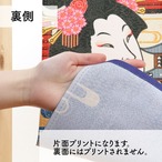 【受注生産】のれん 天むす/天むす 桜 Ukiyo-e Style 85×30cm