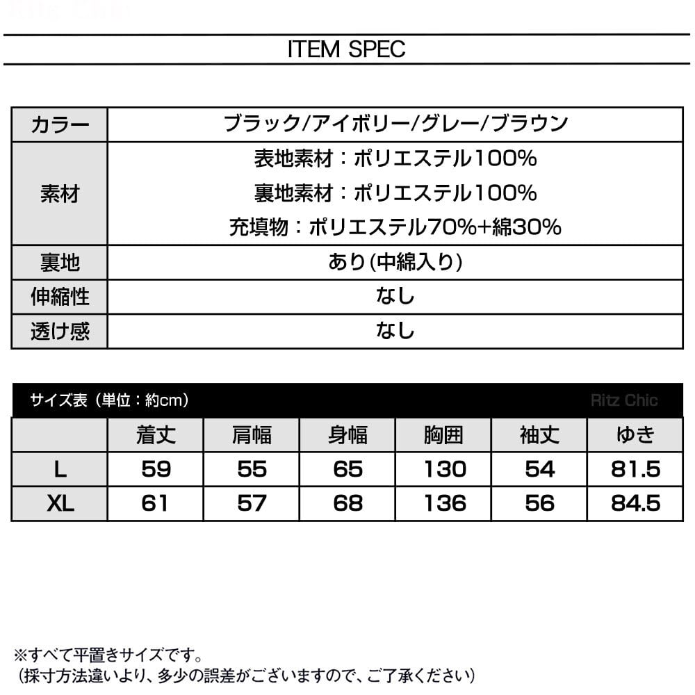 ダウン ジャケット ショート丈 レディース 秋冬 韓国 アウター おしゃれ 大人 カジュアル ブルゾン 防寒 防風 保温 暖かい エコダウン 中綿 大人可愛い 大人女子