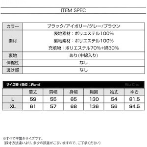 ダウン ジャケット ショート丈 レディース 秋冬 韓国 アウター おしゃれ 大人 カジュアル ブルゾン 防寒 防風 保温 暖かい エコダウン 中綿 大人可愛い 大人女子