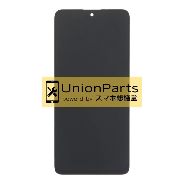Redmi Note 13 Pro 5G フロントパネル 互換品[LCD/incell] Black